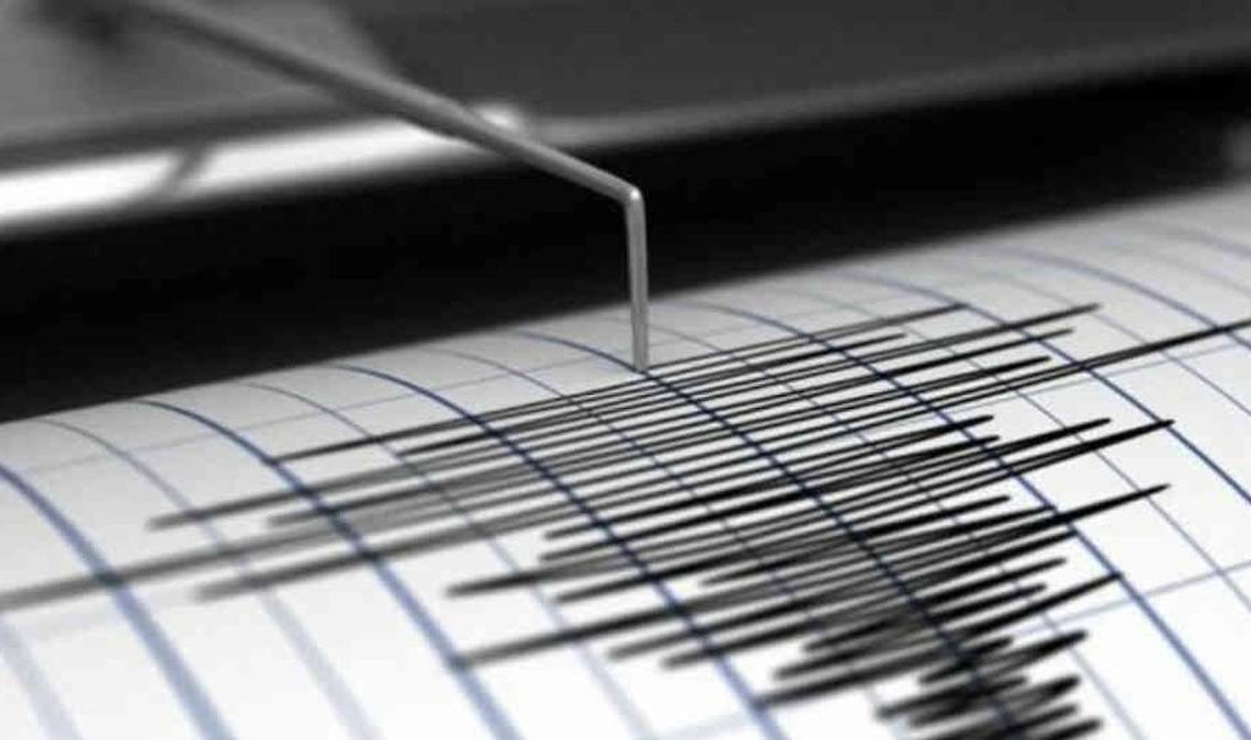 Se registra temblor de magnitud 3.9 al sureste del Factor en María Trinidad Sánchez