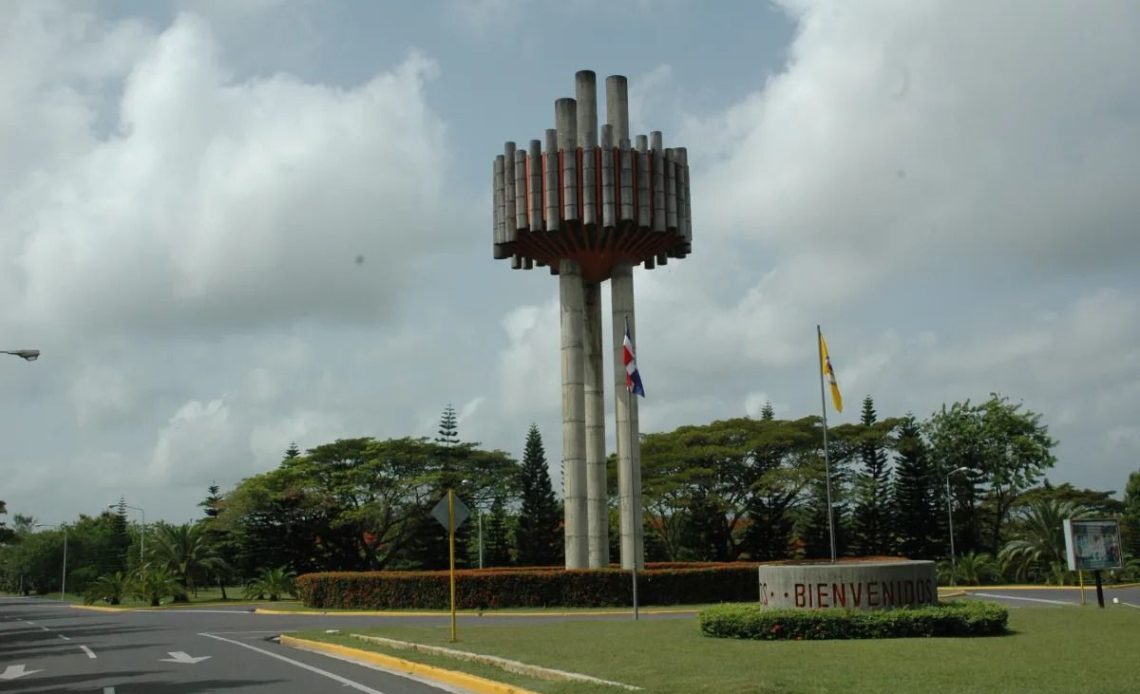 PUCMM campus de Santiago